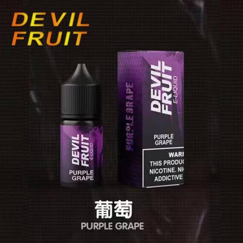 Devil Fruit煙油