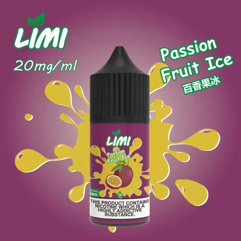 LIMI煙油 30ml 3.5%尼古丁濃度|台灣現貨711貨到付款:圖片 6
