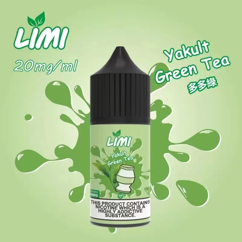 LIMI煙油 30ml 3.5%尼古丁濃度|台灣現貨711貨到付款:圖片 7