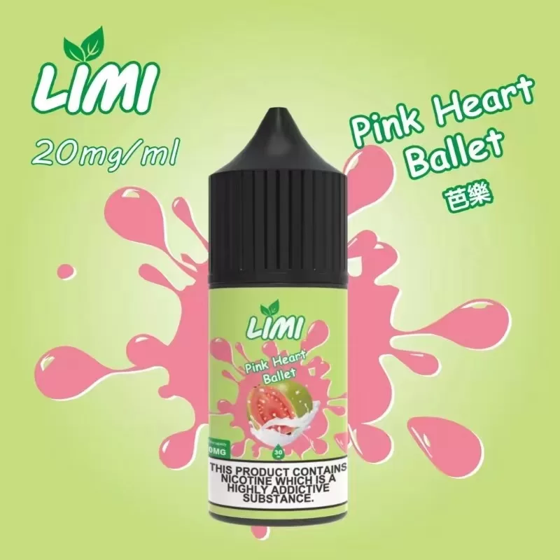 LIMI煙油 30ml 3.5%尼古丁濃度|台灣現貨711貨到付款:圖片 5
