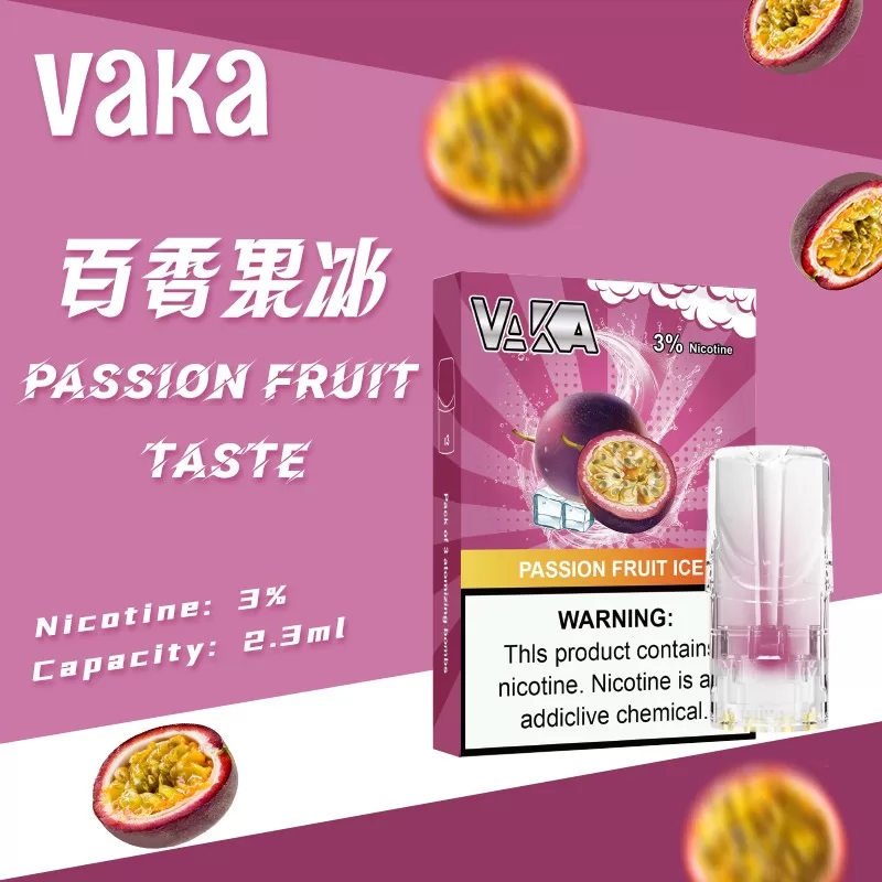 台灣現貨 VAKA 一代七彩發光煙彈 【買十送VAKA主機】:圖片 2